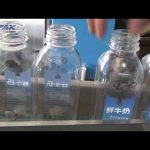Máquina automática de rotulagem de garrafas quadradas de plástico de dois lados